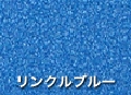 sample_blue.gif